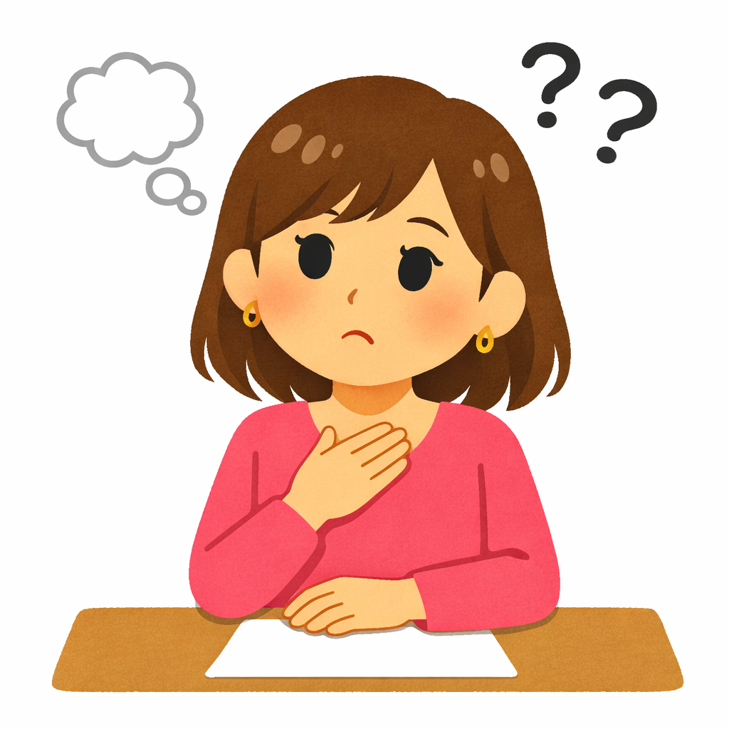 胸に手を当て悩んでいる女性