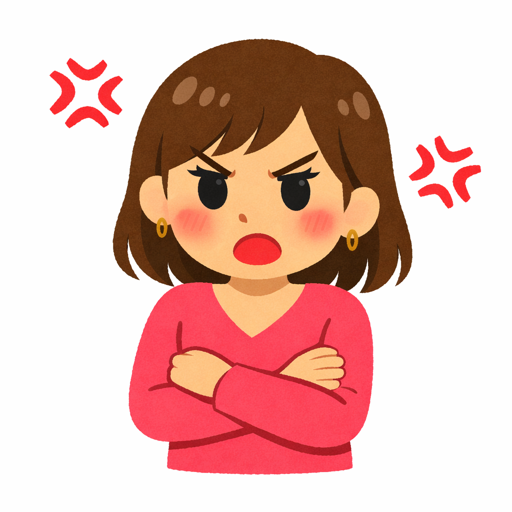 怒っている女性