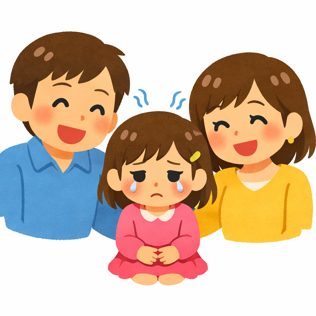 笑っているr両親悲しんでいる幼子